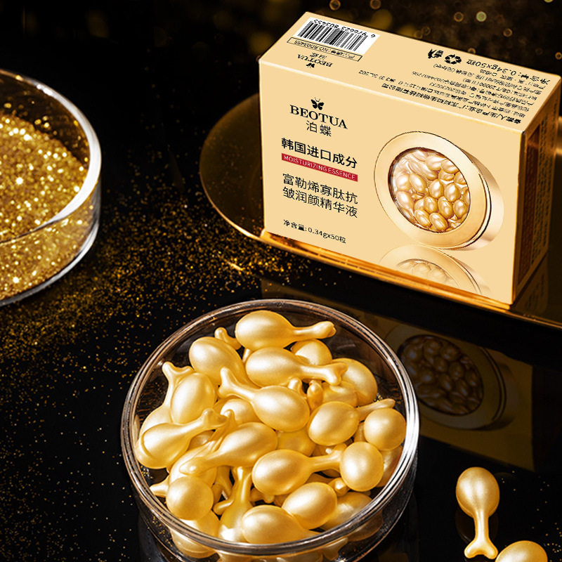Luxury Skincare Aesthetic - 0,34g*50 Cápsulas de Essência Hidratante Luxuosa