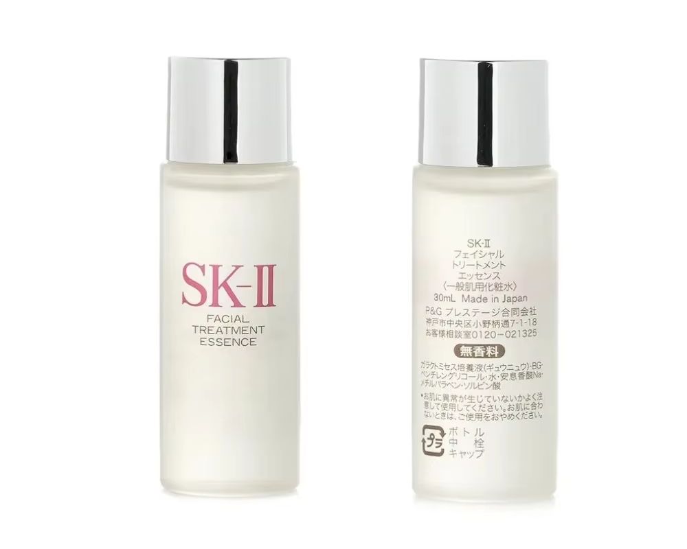 Luxury Skincare Toner - Essência de tratamento facial SK-II 30ml
