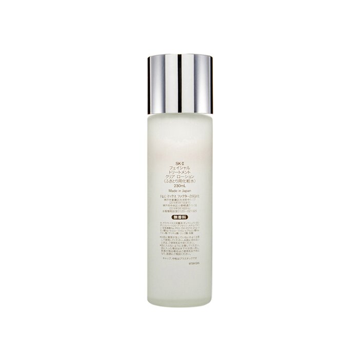 Loção transparente para tratam - Luxury Skincare Toner avaliação e preço