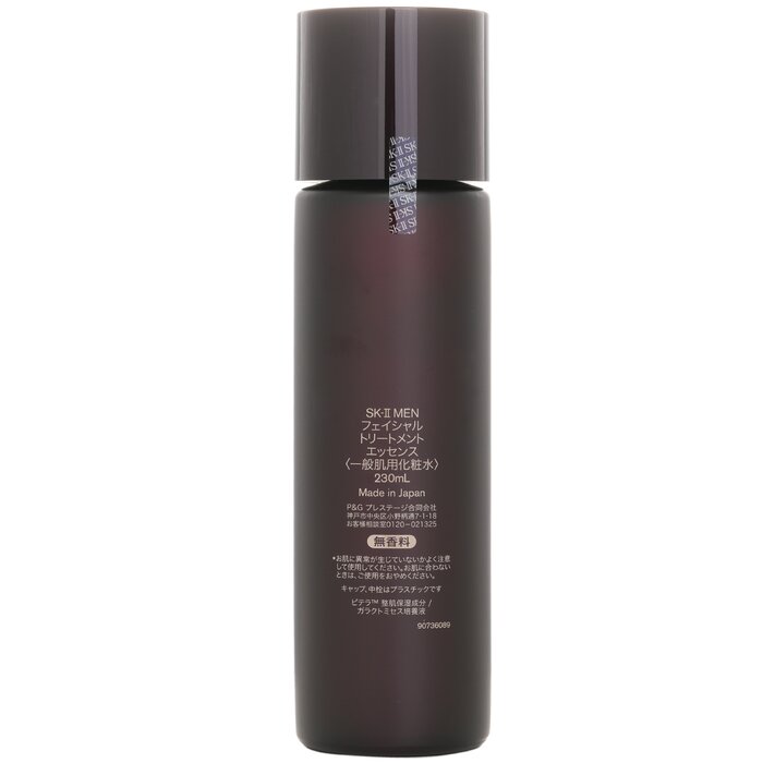 SK-II Men Tratamento Facial Es - Luxury Skincare Toner avaliação e preço