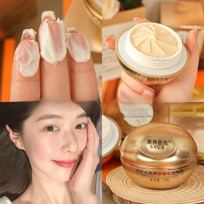 Creme Facial de Luxo com Cogum - Luxury Skincare Moisturizer avaliação e preço