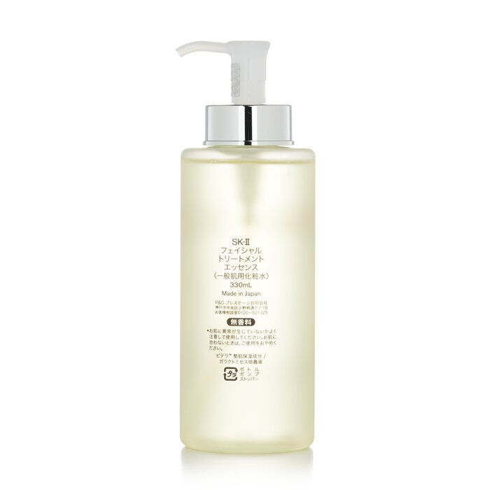 Essência de Tratamento Facial  - Luxury Skincare Toner avaliação e preço