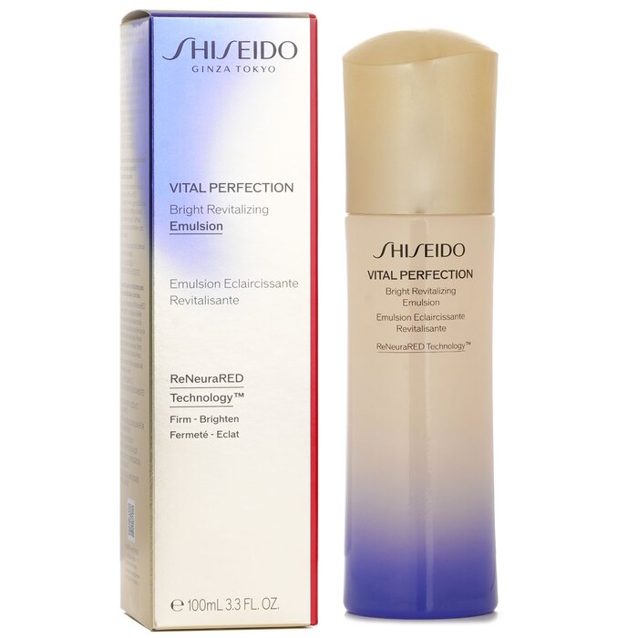 Shiseido emulsão revitalizante - Luxury Skincare Aesthetic avaliação e preço