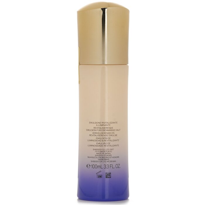 Shiseido emulsão revitalizante - Luxury Skincare Aesthetic avaliação e preço
